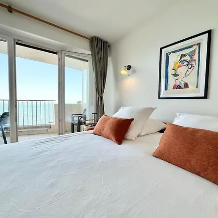 La Petite Grenille Appartement