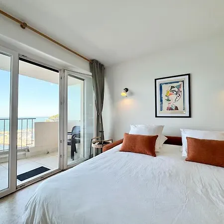La Petite Grenille Appartement *